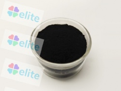 Pigment Black 31 / Perylene Black S