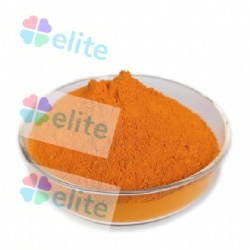 Pigment Yellow 110 / Fast Yellow 2RLP