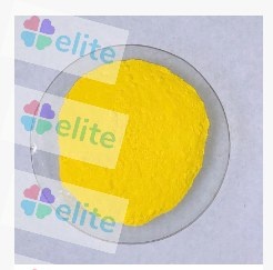 Pigment Yellow 14 / Permanent Yellow 2GSW