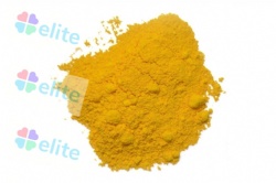 Pigment Yellow 97 / Fast Yellow FGL